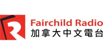 The logo for Fairchild Radio.